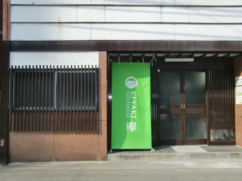 Keyaki Guest House Sendai Exteriér fotografie
